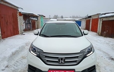 Honda CR-V IV, 2014 год, 2 290 000 рублей, 1 фотография