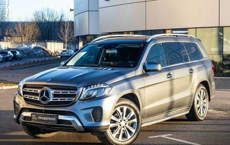 Mercedes-Benz GLS, 2017 год, 4 350 000 рублей, 2 фотография