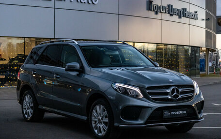 Mercedes-Benz GLE, 2017 год, 3 989 000 рублей, 5 фотография