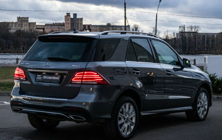 Mercedes-Benz GLE, 2017 год, 3 989 000 рублей, 7 фотография