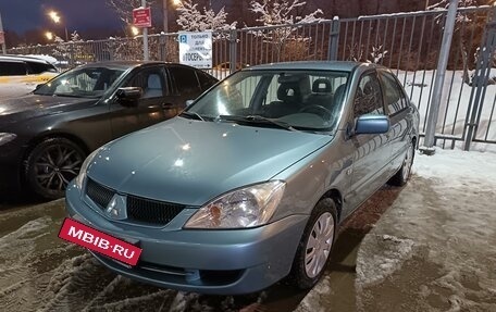 Mitsubishi Lancer IX, 2006 год, 435 000 рублей, 27 фотография