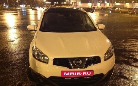 Nissan Qashqai+2 I, 2012 год, 1 520 000 рублей, 8 фотография