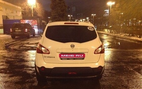 Nissan Qashqai+2 I, 2012 год, 1 520 000 рублей, 4 фотография