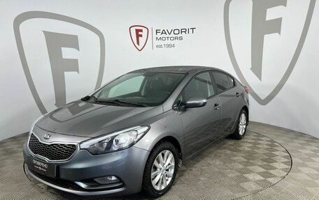 KIA Cerato III, 2014 год, 1 100 000 рублей, 1 фотография