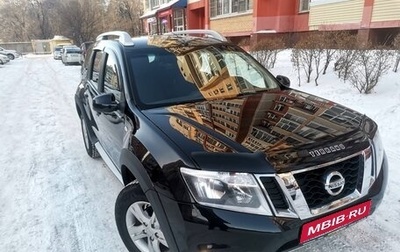 Nissan Terrano III, 2014 год, 1 300 000 рублей, 1 фотография