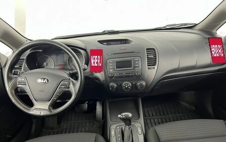 KIA Cerato III, 2014 год, 1 100 000 рублей, 7 фотография