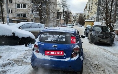 Chevrolet Aveo III, 2012 год, 720 000 рублей, 1 фотография