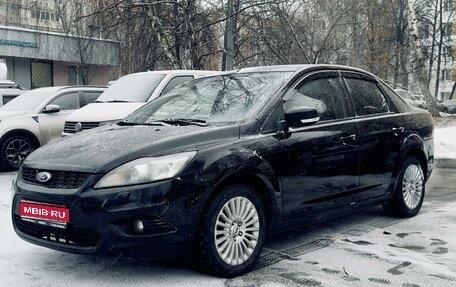 Ford Focus II рестайлинг, 2010 год, 720 000 рублей, 1 фотография