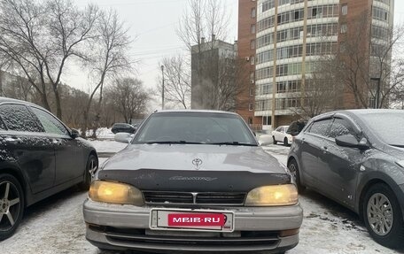 Toyota Camry V30, 1991 год, 230 000 рублей, 9 фотография