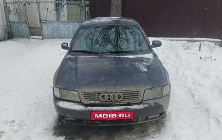 Audi A4, 1998 год, 400 000 рублей, 1 фотография