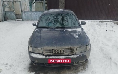 Audi A4, 1998 год, 400 000 рублей, 1 фотография