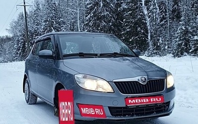 Skoda Fabia II, 2013 год, 520 000 рублей, 1 фотография