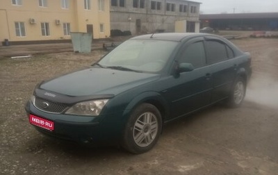 Ford Mondeo III, 2001 год, 350 000 рублей, 1 фотография