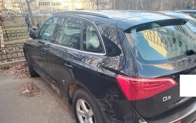 Audi Q5, 2012 год, 1 600 000 рублей, 1 фотография