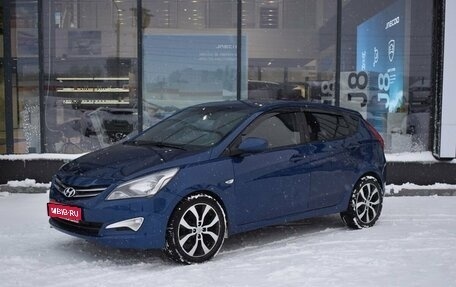 Hyundai Solaris II рестайлинг, 2015 год, 827 000 рублей, 1 фотография