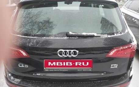 Audi Q5, 2012 год, 1 600 000 рублей, 5 фотография