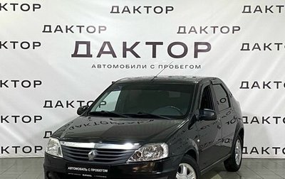 Renault Logan I, 2013 год, 469 000 рублей, 1 фотография