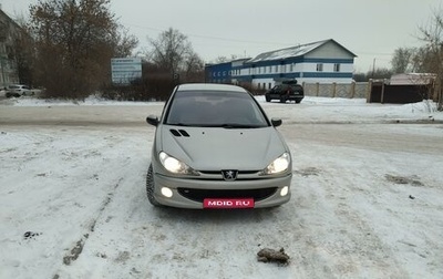 Peugeot 206, 2006 год, 340 000 рублей, 1 фотография