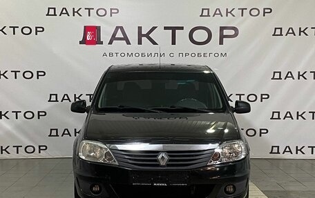 Renault Logan I, 2013 год, 469 000 рублей, 2 фотография