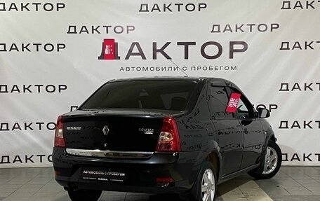 Renault Logan I, 2013 год, 469 000 рублей, 4 фотография