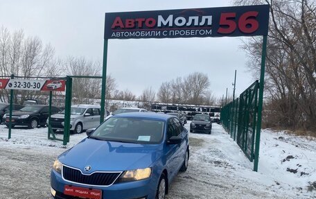 Skoda Rapid I, 2016 год, 1 350 000 рублей, 2 фотография