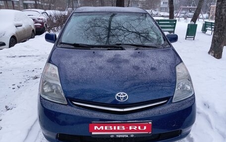 Toyota Prius, 2008 год, 830 000 рублей, 10 фотография