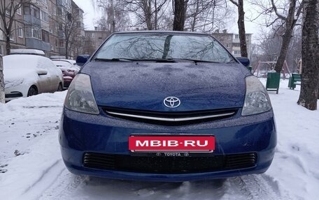 Toyota Prius, 2008 год, 830 000 рублей, 15 фотография