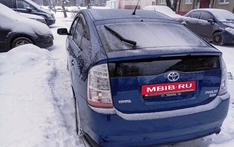 Toyota Prius, 2008 год, 830 000 рублей, 25 фотография