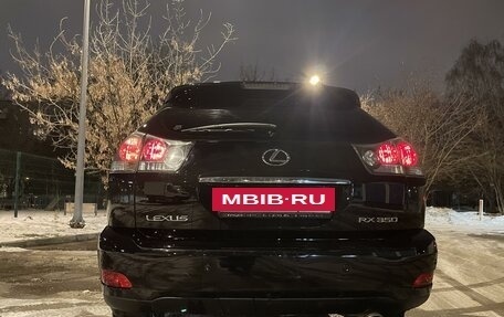 Lexus RX II рестайлинг, 2007 год, 1 580 000 рублей, 4 фотография