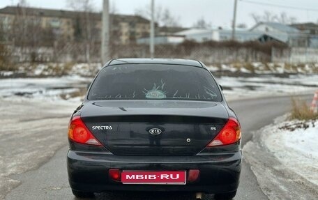 KIA Spectra II (LD), 2008 год, 340 000 рублей, 1 фотография