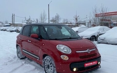 Fiat 500L I рестайлинг, 2013 год, 1 142 000 рублей, 1 фотография