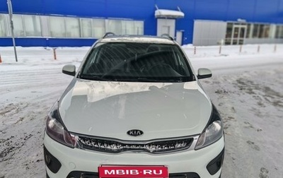 KIA Rio IV, 2019 год, 1 299 000 рублей, 1 фотография