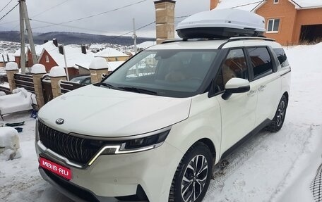 KIA Carnival, 2021 год, 4 500 000 рублей, 1 фотография