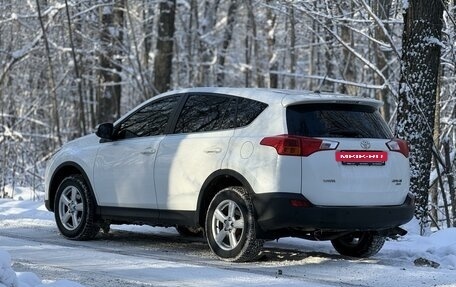 Toyota RAV4, 2014 год, 2 050 000 рублей, 6 фотография