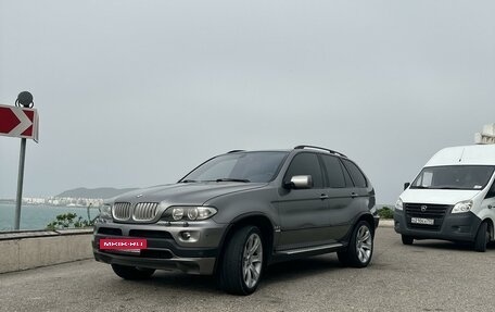 BMW X5, 2005 год, 1 650 000 рублей, 2 фотография