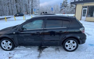 Opel Astra H, 2007 год, 470 000 рублей, 1 фотография