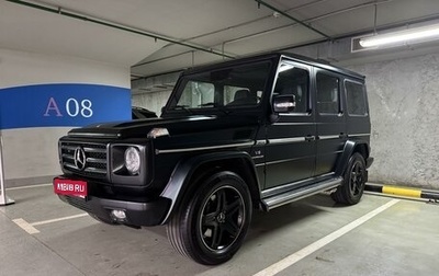 Mercedes-Benz G-Класс AMG, 2011 год, 11 500 000 рублей, 1 фотография