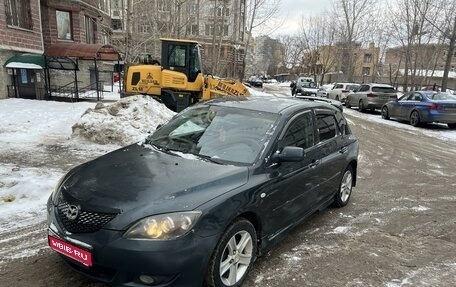 Mazda 3, 2005 год, 299 000 рублей, 1 фотография