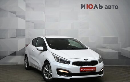 KIA cee'd III, 2017 год, 1 490 000 рублей, 3 фотография