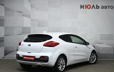 KIA cee'd III, 2017 год, 1 490 000 рублей, 7 фотография