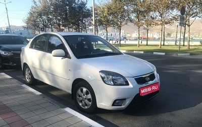 KIA Rio II, 2011 год, 659 000 рублей, 1 фотография