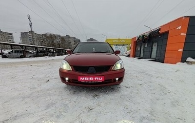 Mitsubishi Lancer IX, 2007 год, 460 000 рублей, 1 фотография