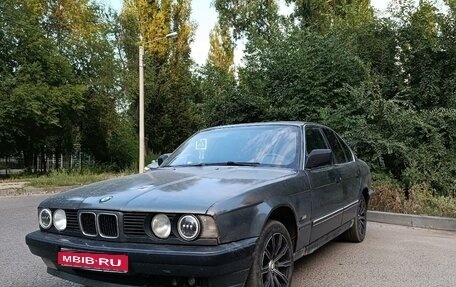 BMW 5 серия, 1990 год, 265 000 рублей, 1 фотография