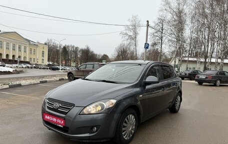 KIA cee'd I рестайлинг, 2009 год, 720 000 рублей, 1 фотография