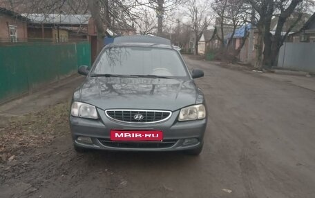 Hyundai Accent II, 2008 год, 520 000 рублей, 1 фотография