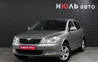 Skoda Octavia, 2013 год, 990 000 рублей, 1 фотография