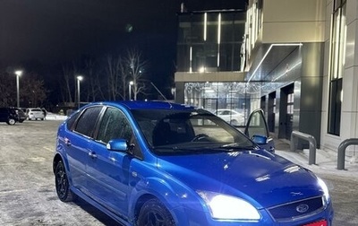 Ford Focus II рестайлинг, 2006 год, 600 000 рублей, 1 фотография