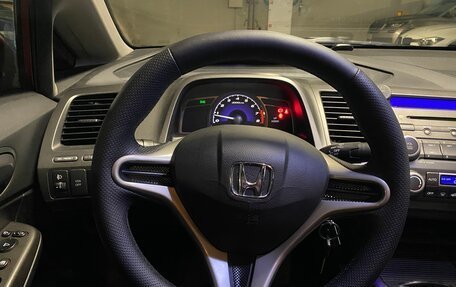 Honda Civic VIII, 2010 год, 1 275 000 рублей, 11 фотография