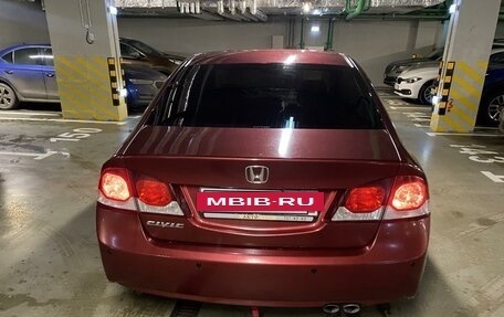 Honda Civic VIII, 2010 год, 1 275 000 рублей, 7 фотография