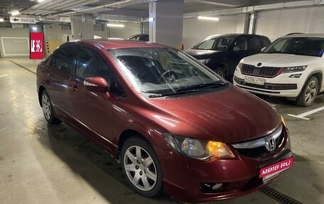 Honda Civic VIII, 2010 год, 1 275 000 рублей, 3 фотография